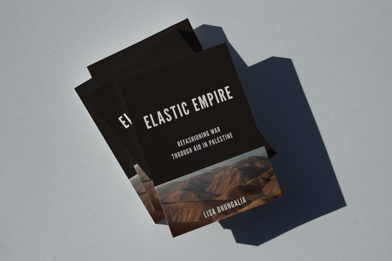 Elastic Empire